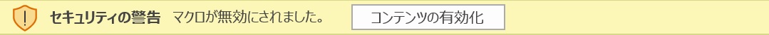 f:id:rintaromasuda:20200206224103j:plain